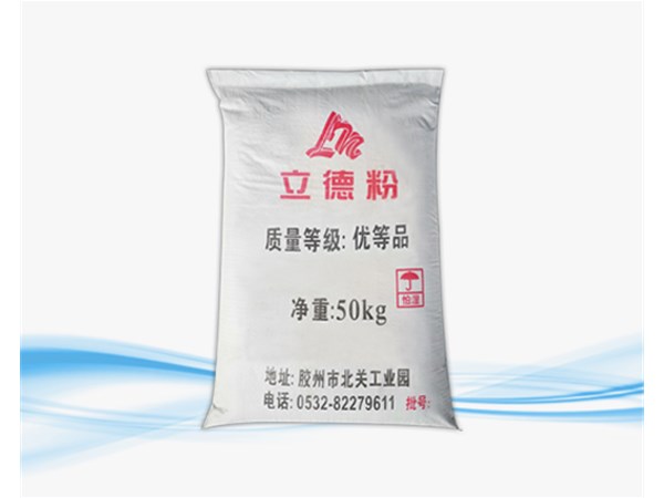 立德粉的稳定性怎么样呢？