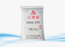 立德粉--50KG