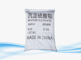 沉淀硫酸钡--25KG