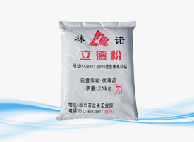 立德粉--25KG
